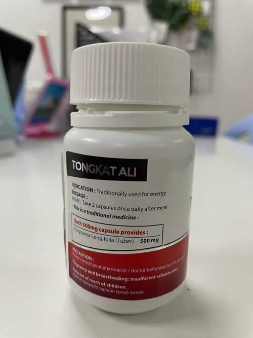 Tongkat Ali Ingredients